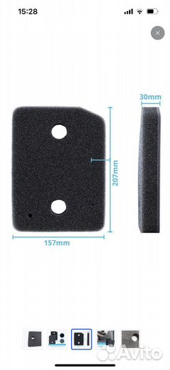 Фильтр для сушильной машины Miele 9164761