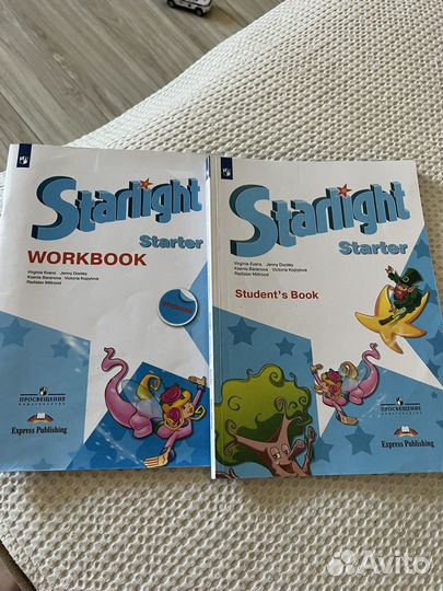 Starlight starter звездный английский 1 класс