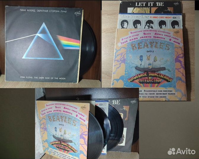 Виниловые пластинки
