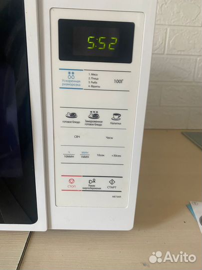 Микроволновая печь Samsung бу