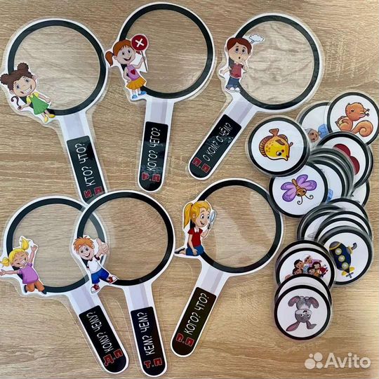 Логопедические пособия