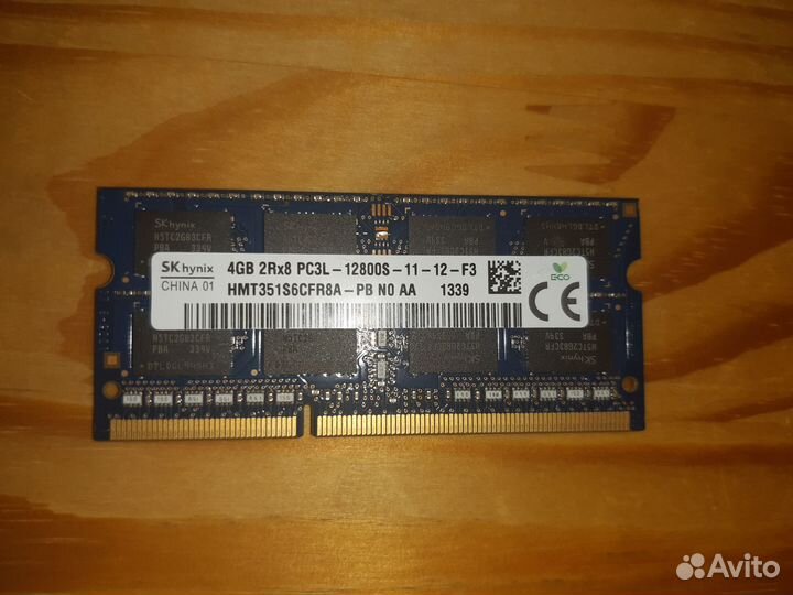 Оперативная память Sk Hynix 4gb DDR3