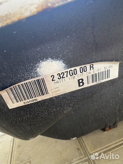 Ванна чугунная