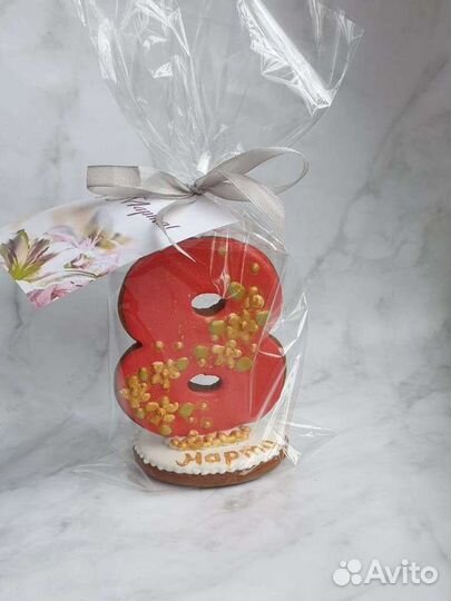 Имбирные пряники на выпускной, последний звонок