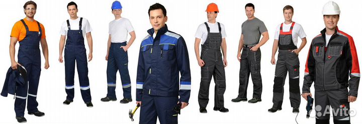 Спецодежда тюм летняя мужская