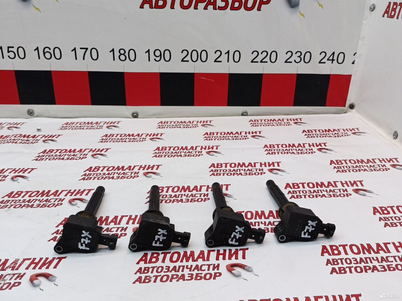 Катушка зажигания Хавал ф7х Haval f7x 2.0