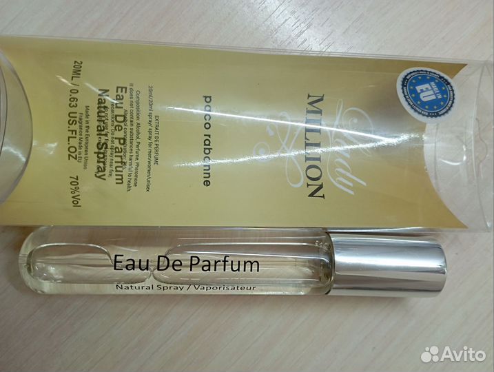 Парфюм женский леди миллион