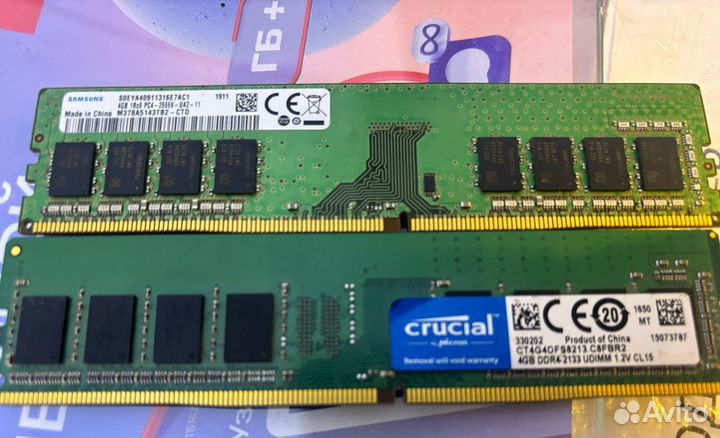 Оперативная память ddr4 4gb