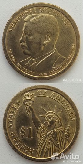 Юбилейные монеты 1 доллар,серия президенты