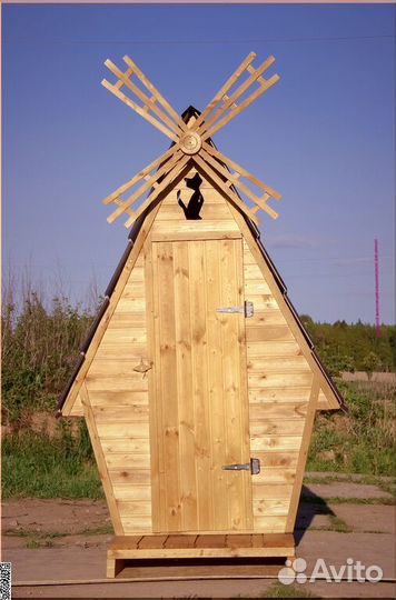 Дачный туалет DRE452