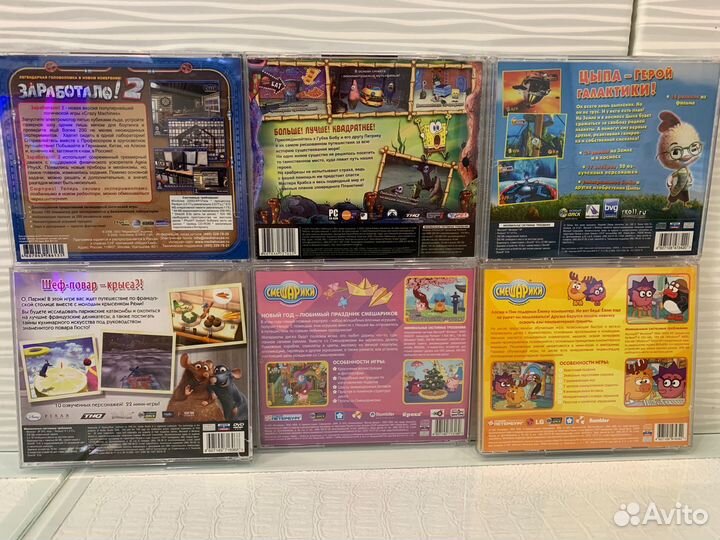 Игры для пк (PC) на CD и DVD