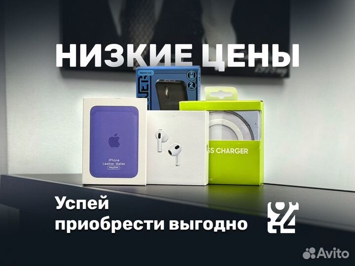 Macbook air m1 8gb 256