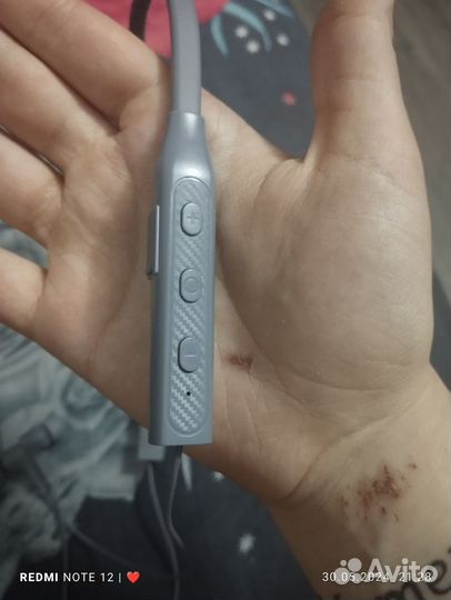 Беспроводные наушники