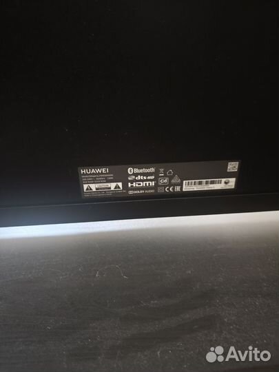 Телевизор бу