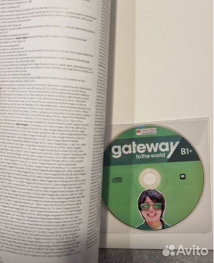 Gateway to the world B1+ Комплект