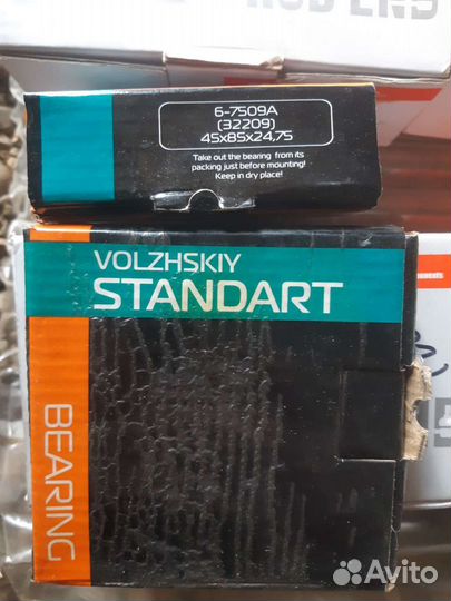 Ступечный подшипник задний и передний Газель