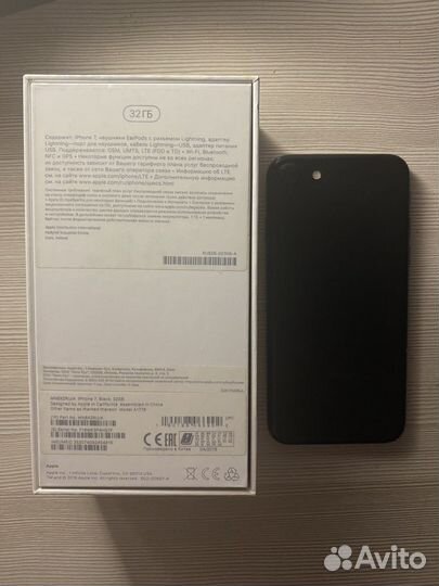 iPhone 7 space gray 32 gb