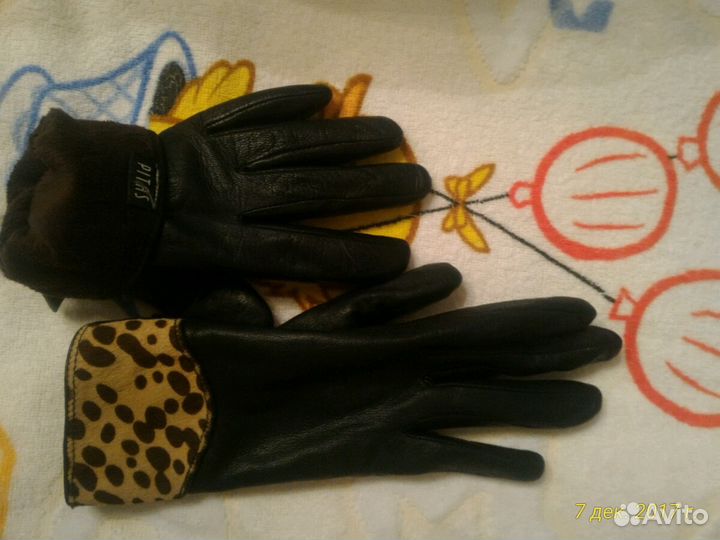 Перчатки