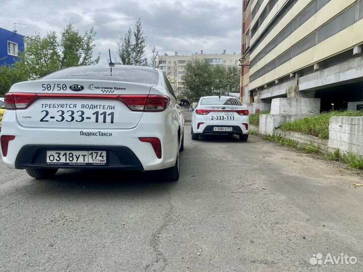 Аренда авто такси kia rio