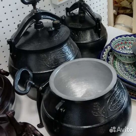 Скороварка-казан афганский 8 литров