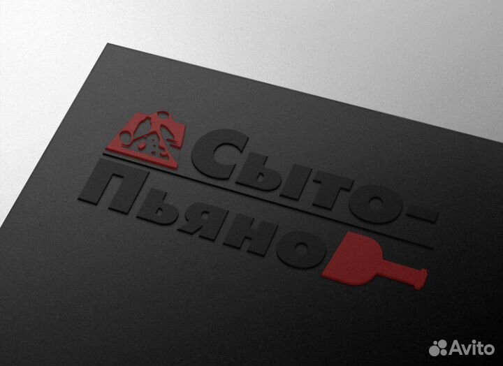 Графический дизайнер