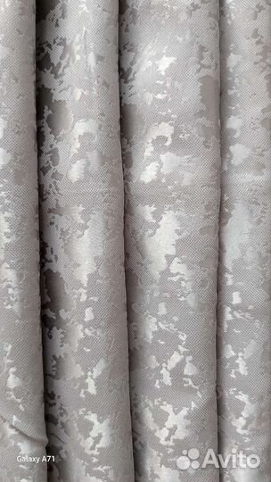 Комплект штор конвас мрамор