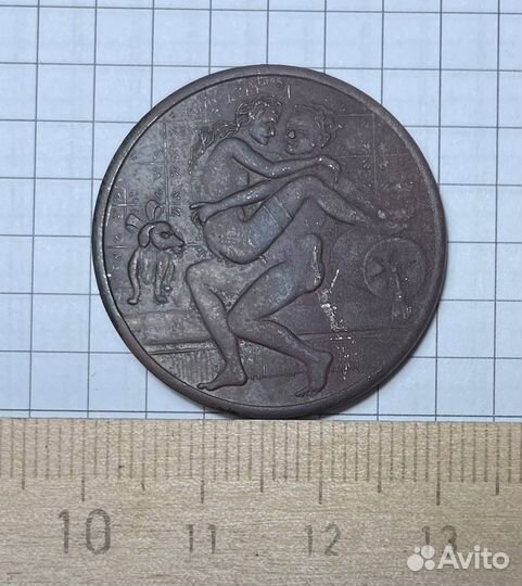 Платежный жетон