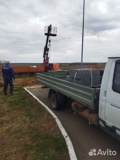 Перевозка грузов