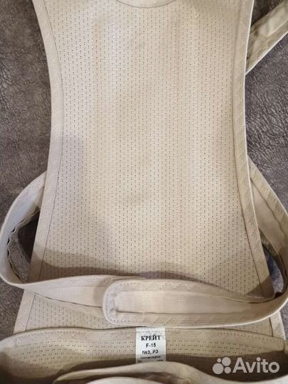 Корректор осанки