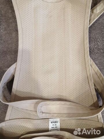 Корректор осанки