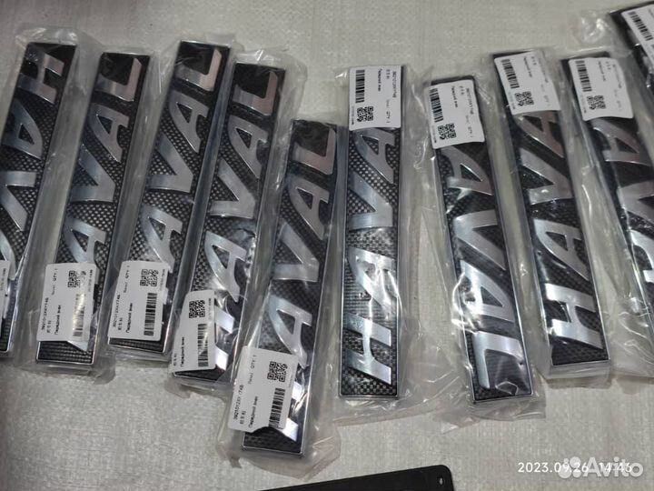 Автозапчасти Оптом из Китая