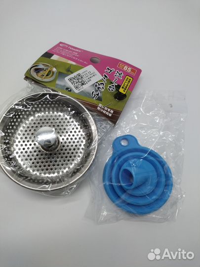 Кухонные принадлежности