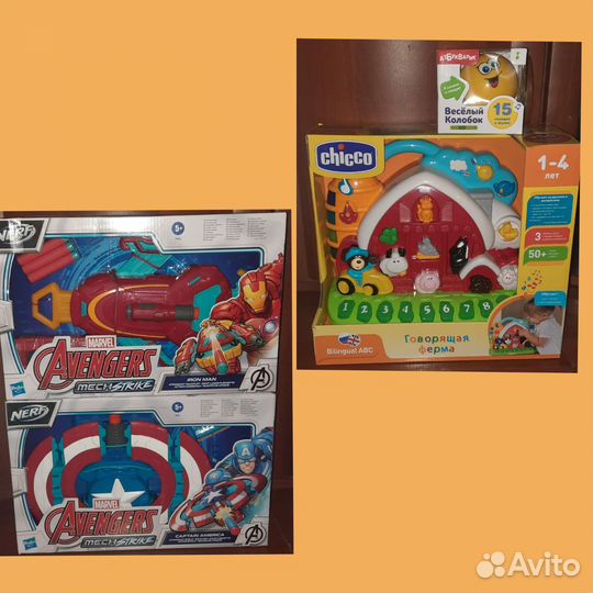 Игрушка Ферма новая