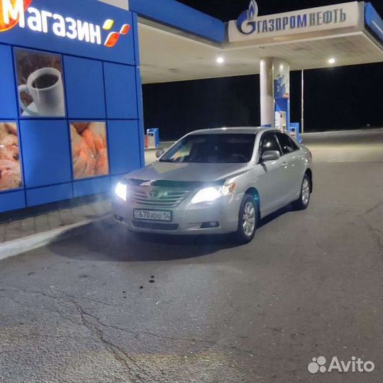 Транспортные услуги пассажирские перевозки