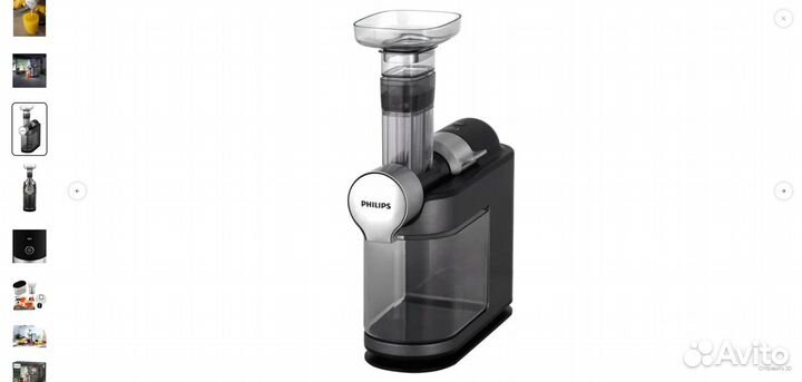 Шнековая соковыжималка Philips HR1947 Avance Colle
