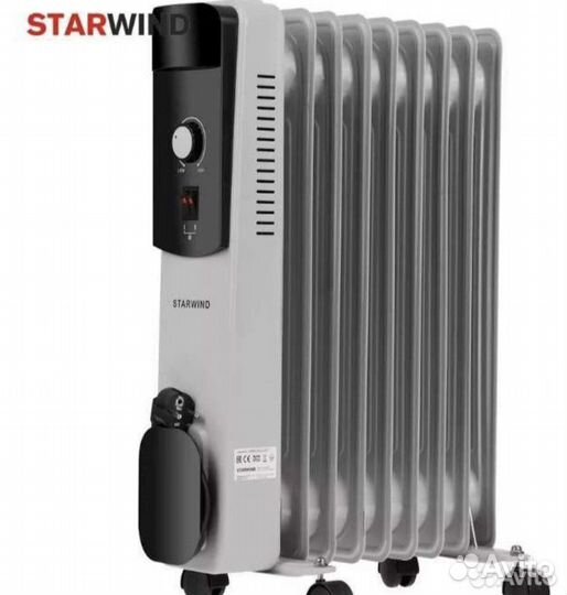 Масляный обогреватель 7 секций новый в упаковке
