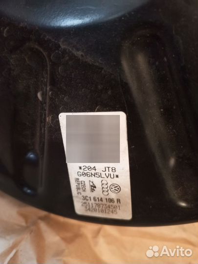 Вакуумный усилитель тормоза главный цилиндр tiguan