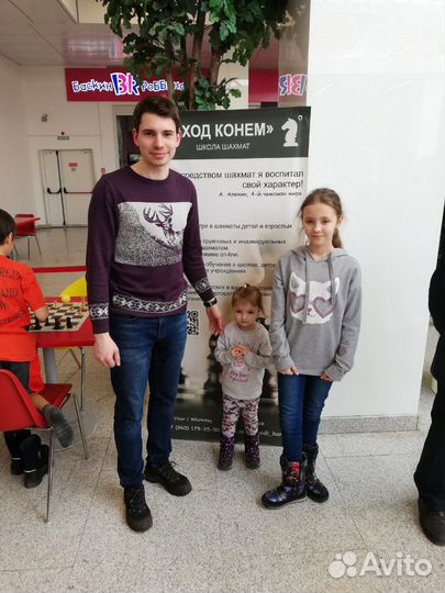 Обучение шахматам. Тренер по шахматам