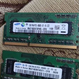 Оперативная память sodimm Samsung