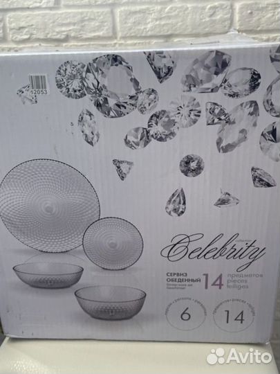 Набор столовой посуды новый