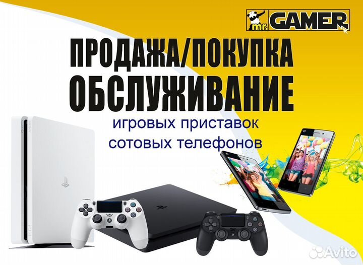 iPhone 8 Plus, 256 ГБ