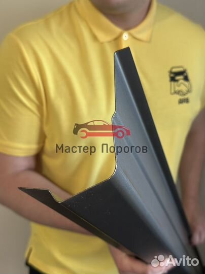 Пороги для авто