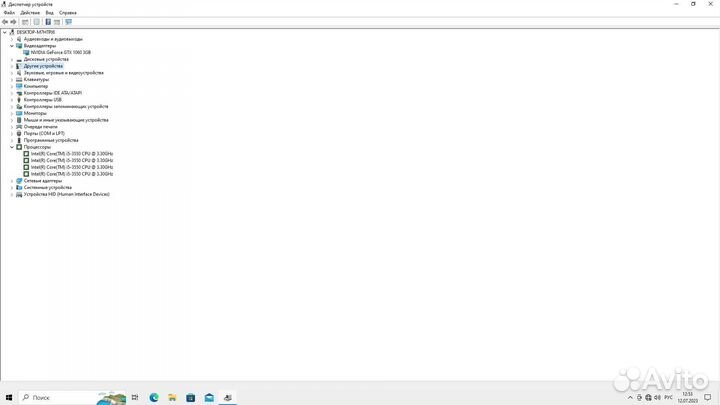 Игровой пк на GTX 1060 3GB, I5-3550, 8GB RAM
