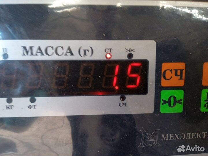 Блок ABS (насос) Chevrolet Cruze J300 1.6 2011