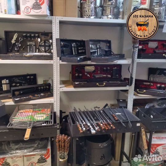 Подарочный набор шампуров в кейсе