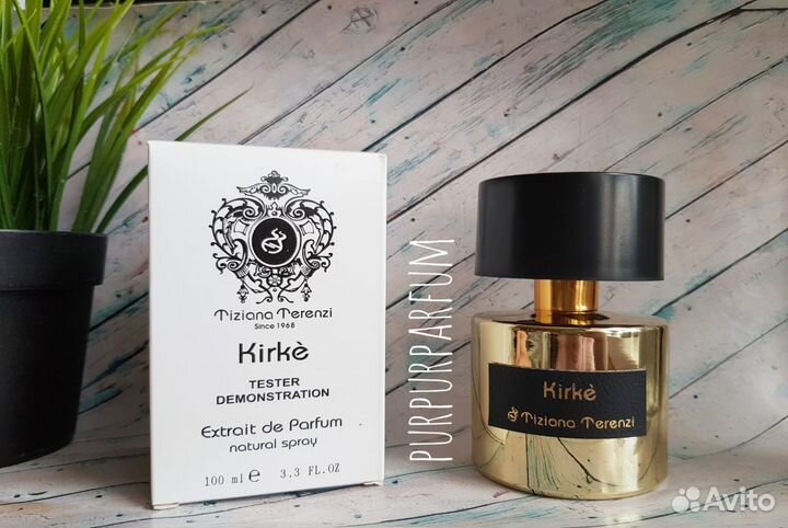 Tiziana Terenzi Kirke