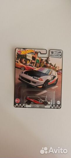 Honda Civic Eg Custom Version