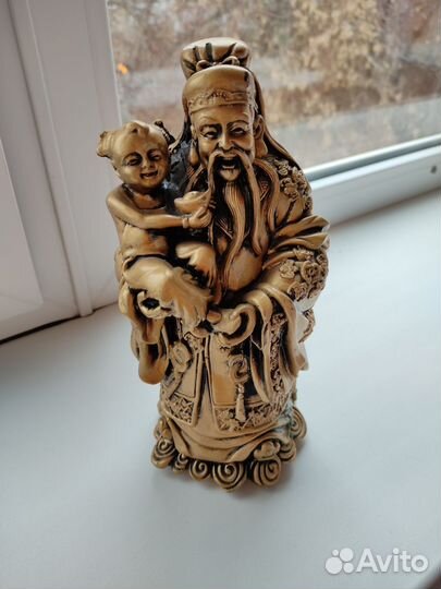 Статуэтка Лу-Син 35 см высота