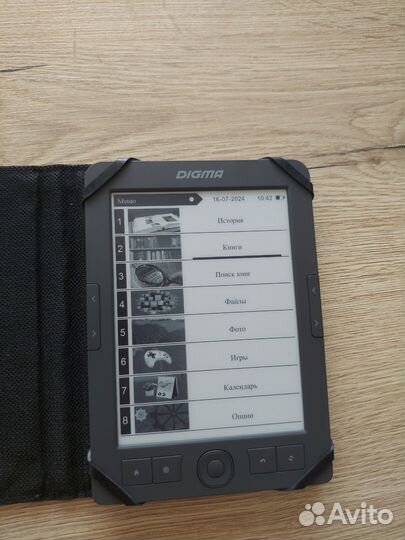 Электронная книга Digma e63S