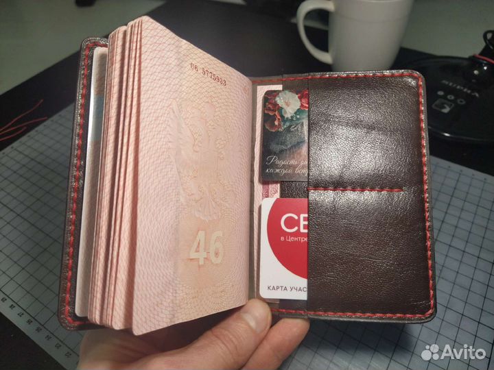 Обложка на паспорт кожаная
